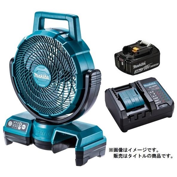 マキタ 充電式ファン CF203DZ(青)+バッテリBL1830B+充電器DC18WC付 14V/18V対応 makita オリジナルセット品 マキタ（makita） 充電式ファン CF203DZ(青)+バッテリBL1830B+充電器