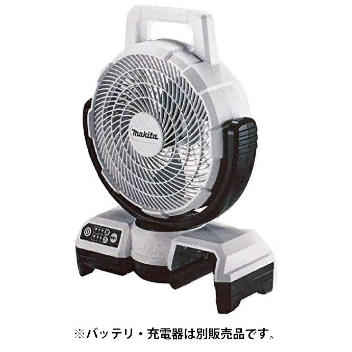 【新品未使用✨】Makita マキタ　充電式ファン 扇風機CF203DZW 本体 マキタ（makita） 充電式ファン CF203DZW 白 本体のみ 扇風機 AC100V