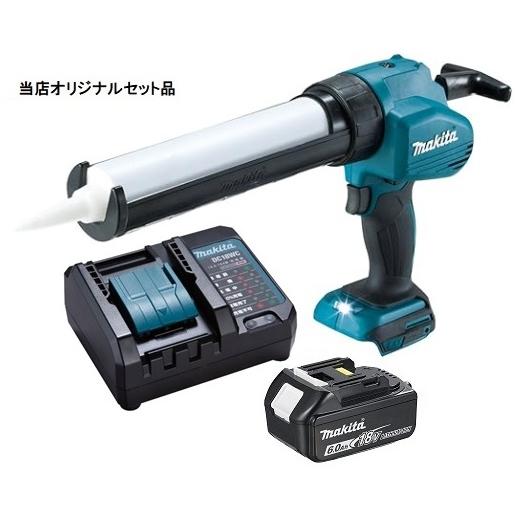 マキタ makita 充電式コーキングガン 18V CG180D ホルダBセット（中古 
