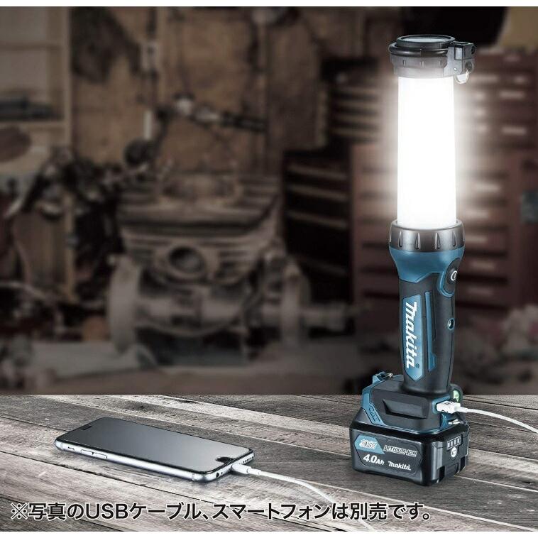 makita マキタ CK1008 防災用コンボキット 中古 美品 【ハンズクラフト宜野湾店】 マキタ（makita） 防災用コンボキット CK1008 充電式LEDライトML104+