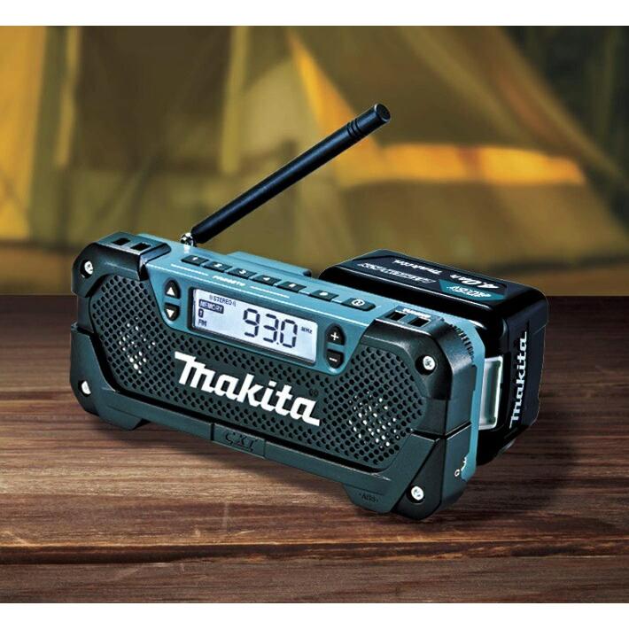 マキタ（makita） 防災用コンボキット CK1008 充電式LEDライトML104+