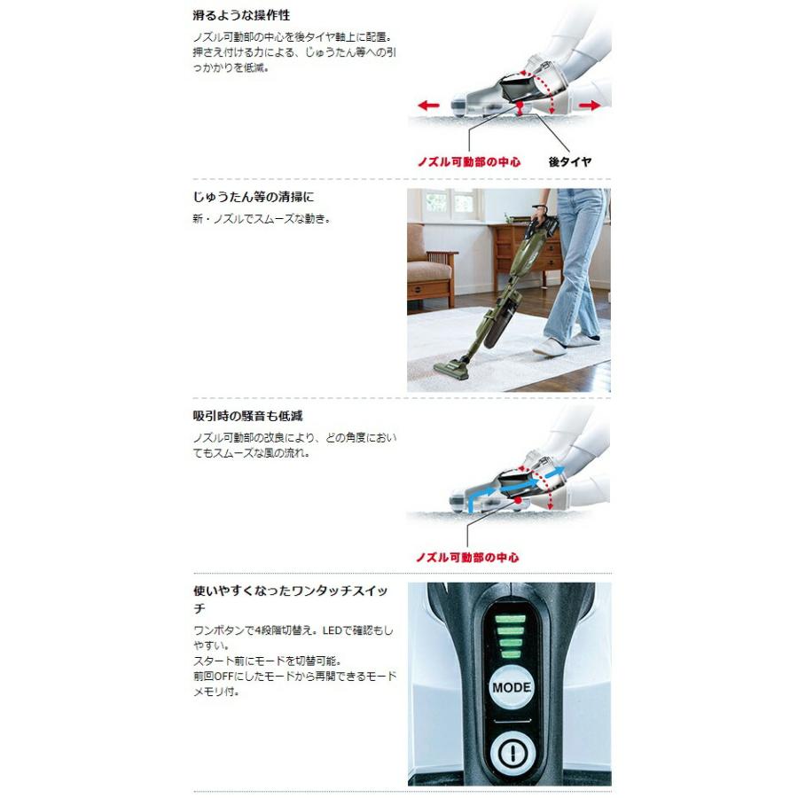マキタ（makita） 充電式クリーナ CL002GZCO オリーブ 本体+ロック付