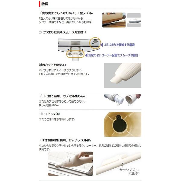 マキタ（makita） 充電式クリーナ CL070DSH バッテリBL0715+充電器