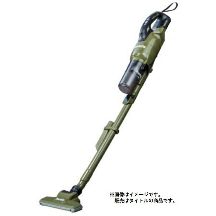 マキタ 充電式クリーナ CL286FDZO オリーブ 本体のみ サイクロン マキタ 充電式クリーナ CL286FDZO オリーブ 本体のみ サイクロン
