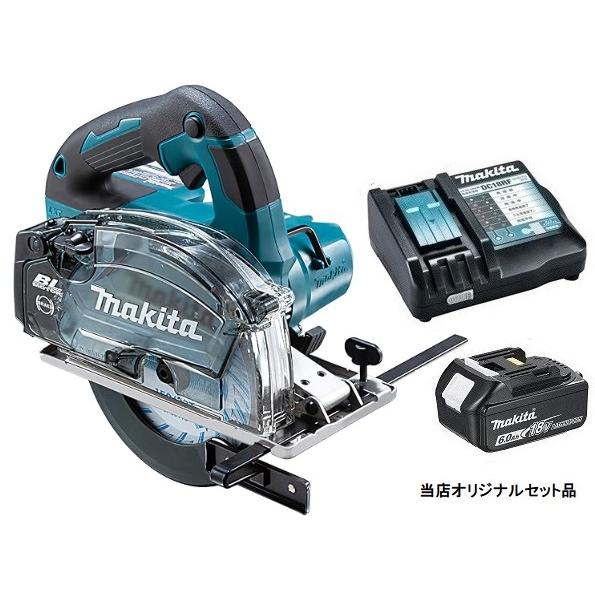 マキタ 150mm充電式チップソーカッタ CS553DZS+バッテリBL1860B+ マキタ 150mm充電式チップソーカッタ CS553DZS+バッテリBL1860B+