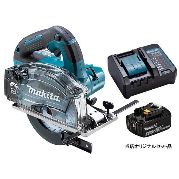 マキタ 150mm充電式チップソーカッタ CS553DZS+バッテリBL1830B+ マキタ 150mm充電式チップソーカッタ CS553DZS+バッテリBL1830B+