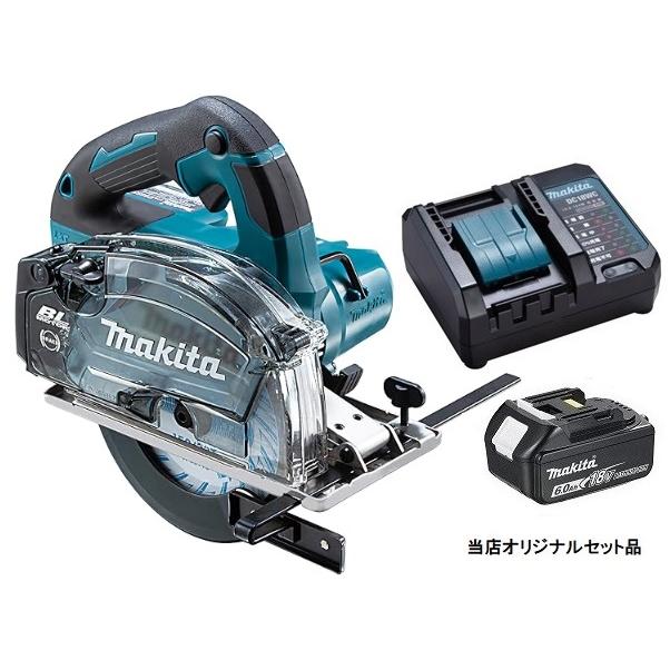 マキタ 150mm充電式チップソーカッタ CS553DZS+バッテリBL1860B+ マキタ 150mm充電式チップソーカッタ CS553DZS+バッテリBL1860B+