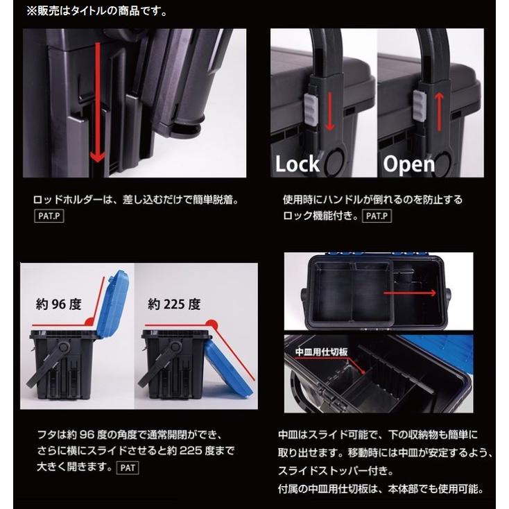 リングスター D-4300GBRH チャコールグレー/ブラック 大型工具箱