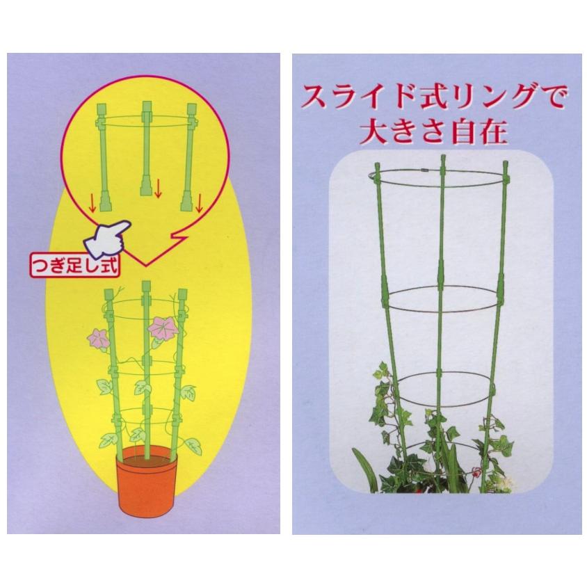 DAIM ぐんぐんリング 小 ワンタッチ式 リング径φ180mm〜φ230mm 第一
