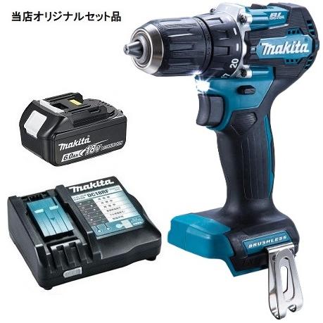 マキタ（makita） 充電式ドライバドリル DF487DZ+バッテリBL1860B+充電 