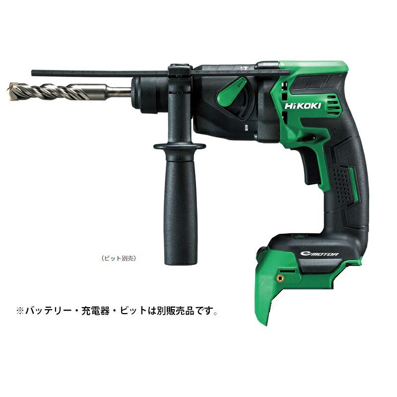 HiKOKI コードレスロータリハンマドリル DH18DPB(NNK) 本体+ケース付 小形・軽量ボディ 18V対応 日立 ハイコーキ | HiKOKI