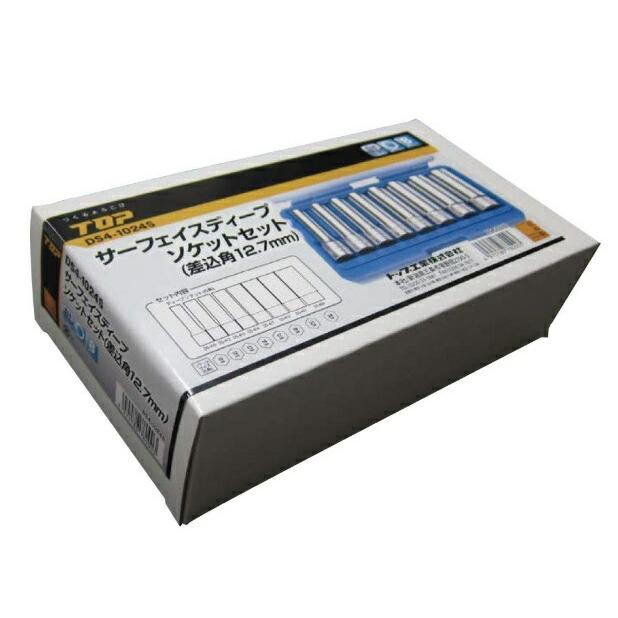 マキタ（makita） トップ工業 サーフェイスディープソケットセット 8点