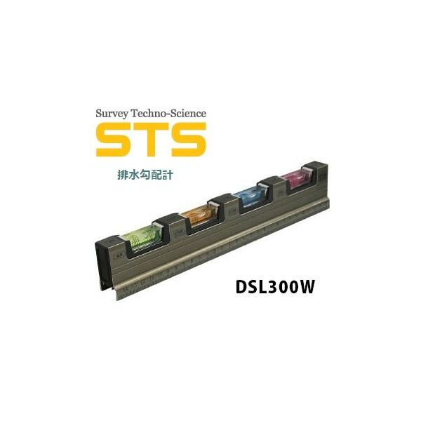 STS 排水勾配計 DSL300W 勾配・水平 3勾配 1 150・1 100・1 50 測定可能 水平器 DSL-300W ツールキング - 通販 - Yahoo ショッピング