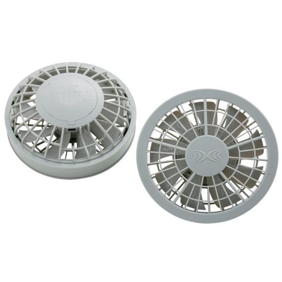 空調服用ファン 空調服 TM FAN2100 白ファン 2個入 8206500 小型便 : ツールキング