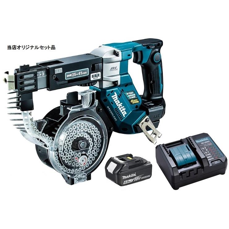 マキタ 充電式オートパックスクリュードライバ FR451DZ+バッテリ マキタ 充電式オートパックスクリュードライバ FR451DZ+バッテリ