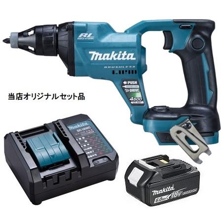 マキタ 充電式スクリュードライバ FS455DZ+バッテリBL1860B+充電
