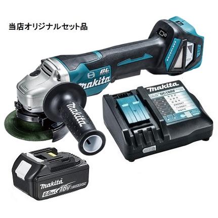 マキタ 充電式ディスクグラインダ GA418DZ+バッテリBL1860B+充電器 