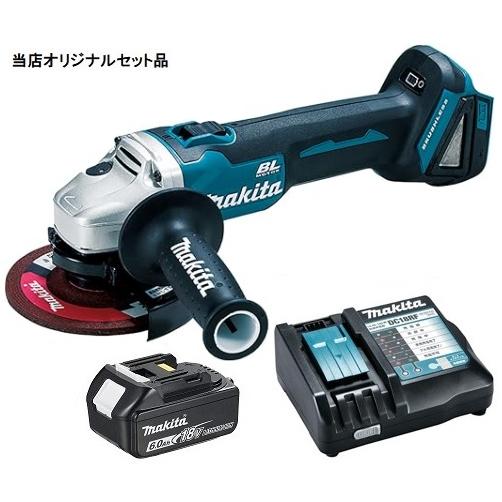 マキタ 充電式ディスクグラインダ GA504DZN+バッテリBL1860B+ マキタ 充電式ディスクグラインダ GA504DZN+バッテリBL1860B+