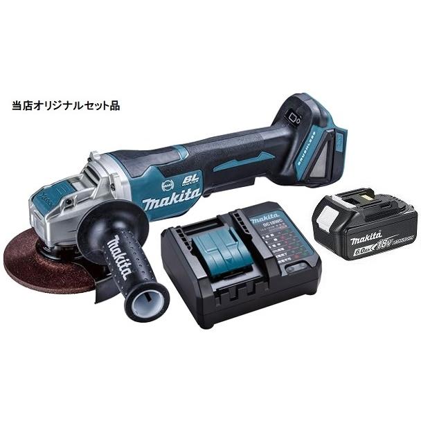 マキタ 充電式ディスクグラインダ GA520DZ+バッテリBL1860B+充電 マキタ 充電式ディスクグラインダ GA520DZ+バッテリBL1860B+充電