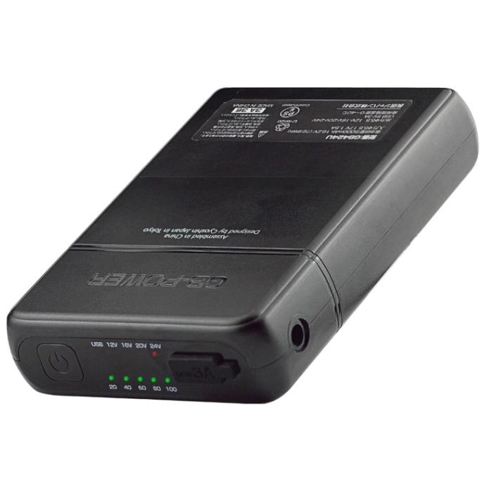 GB-POWER 24V出力バッテリーセット GB424 ファン付きベスト用 GB-POWER 24V出力バッテリーセット GB424 ファン付きベスト用