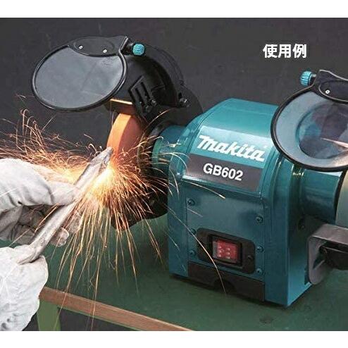 マキタ　卓上グラインダ　GB602　新品 GB602 電気グラインダ マキタ 砥石外径150mm GB602 【通販モノタロウ】