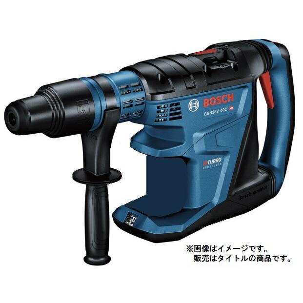 BOSCH（ボッシュ） SDS-max コードレスハンマードリル BITURBO GBH18V 