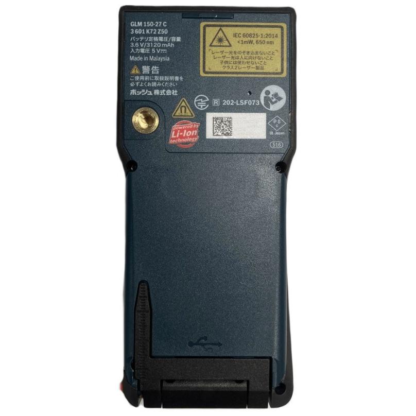 BOSCH（ボッシュ） 特価 データ転送レーザー距離計 GLM150-27C