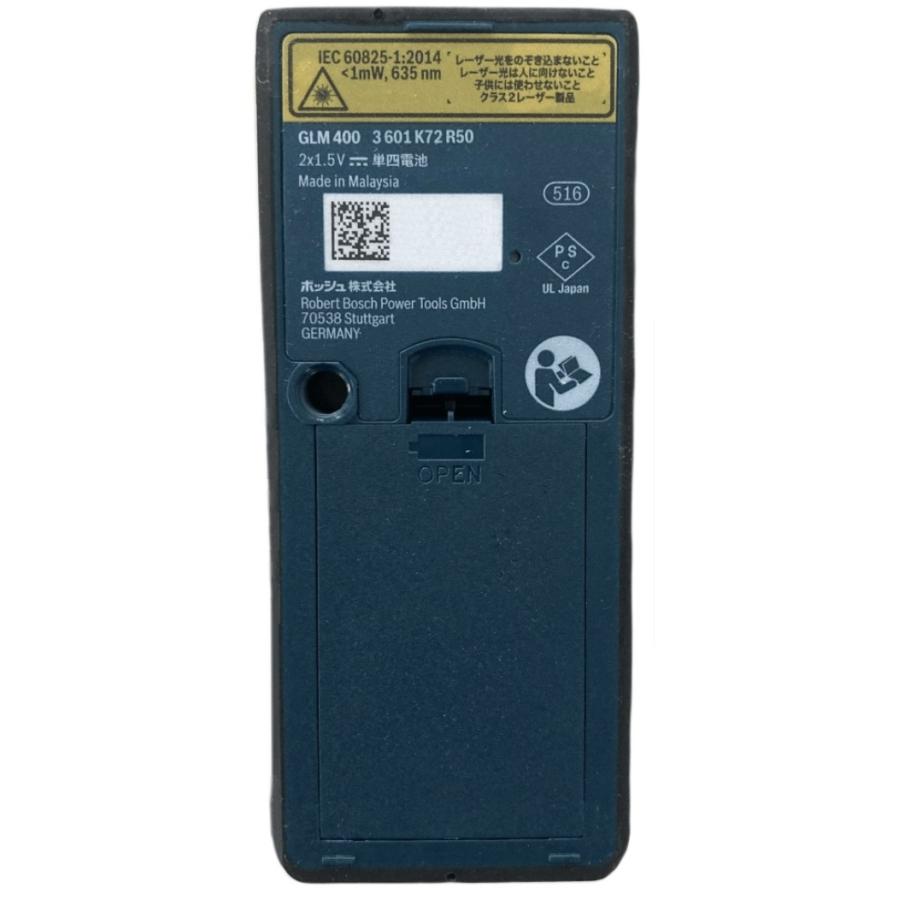 BOSCH（ボッシュ） レーザー距離計 GLM400 最大測定距離40m カラー