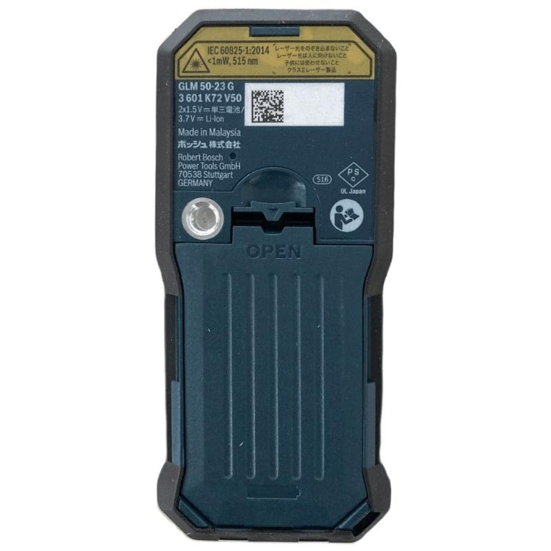 BOSCH（ボッシュ） グリーンレーザー距離計 GLM50-23G ピタゴラス機能3