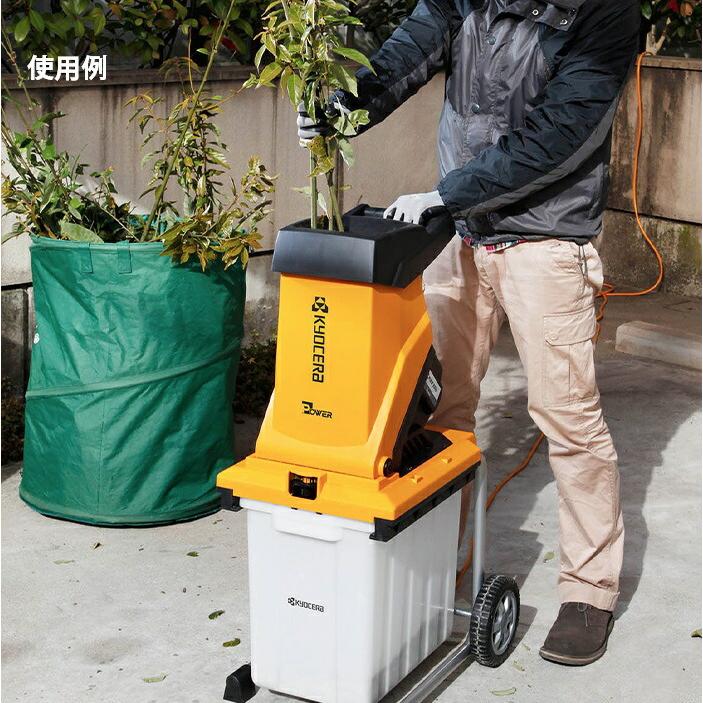 【6K15②】RYOBIｶﾞｰﾃﾞﾝｼｭﾚﾀﾞ2021年製 Amazon | リョービ(RYOBI) ガーデンシュレッダ GS-2020 669000A & 充電