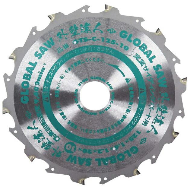 マキタ（makita） モトユキ 窯業サイディングボード用チップソー GTS-C