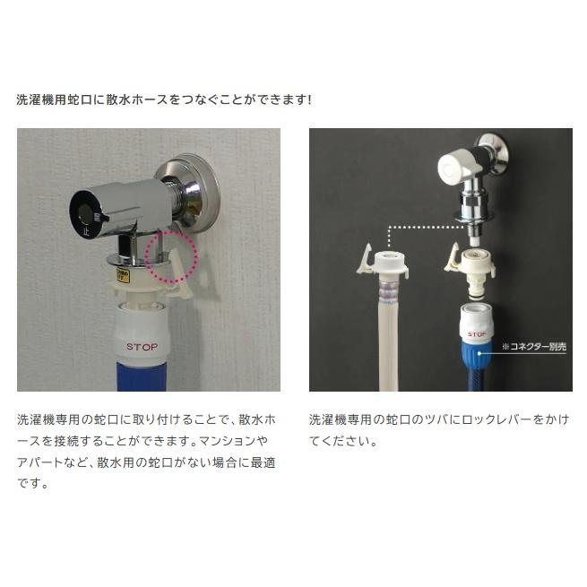 タカギ GWA44 洗濯機蛇口用ニップル TAKAGI 154901 小型便 ' : ツール