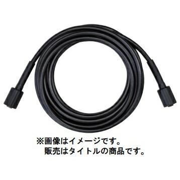 HiKOKI（ハイコーキ） 高圧ホース 10m 370170 370-170 日立 : ツールキング - 通販 - Yahoo!ショッピング