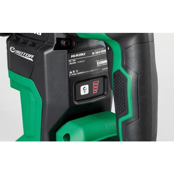 HiKOKI コードレスハンマ ケース付 H3641DB(NNK)+バッテリBSL36A18X+充電器UC18YDL2付 36V対応 日立 ハイコーキ 当店オリジナルセットの画像