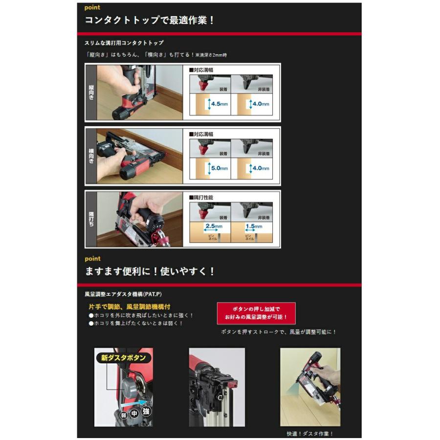マックス 高圧ピンネイル HA-50P4(D) HA93025 高圧50mm 先端射出 マックス 高圧ピンネイル HA-50P4(D) HA93025 高圧50mm 先端射出