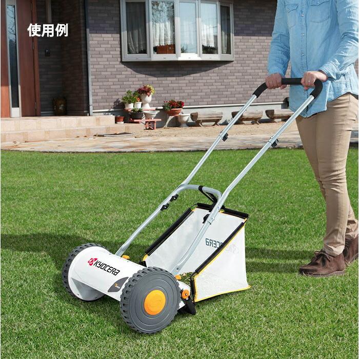 リョービ（RYOBI） 京セラ 手動式芝刈機 HLM-3000 リール式(5枚刃