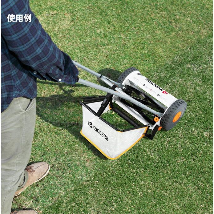 リョービ（RYOBI） 京セラ 手動式芝刈機 HLM-3000 リール式(5枚刃