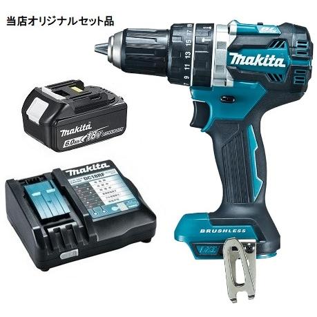 マキタ 充電式震動ドライバドリル HP484DZ+バッテリBL1860B+充電