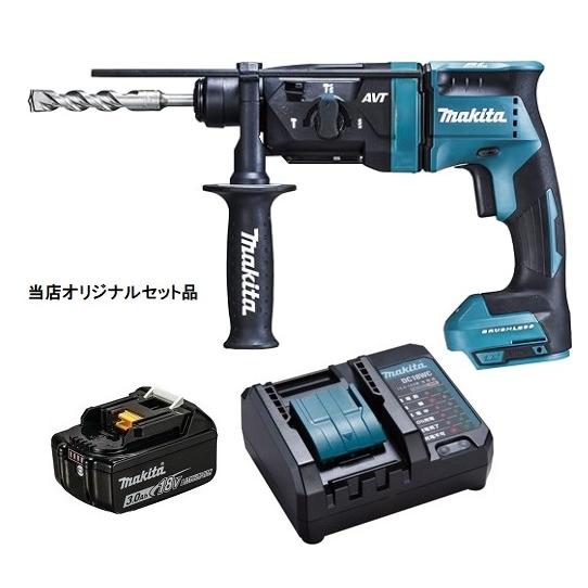 マキタ（makita） 充電式ハンマドリル 青 HR182DZK+バッテリBL1830B+ 