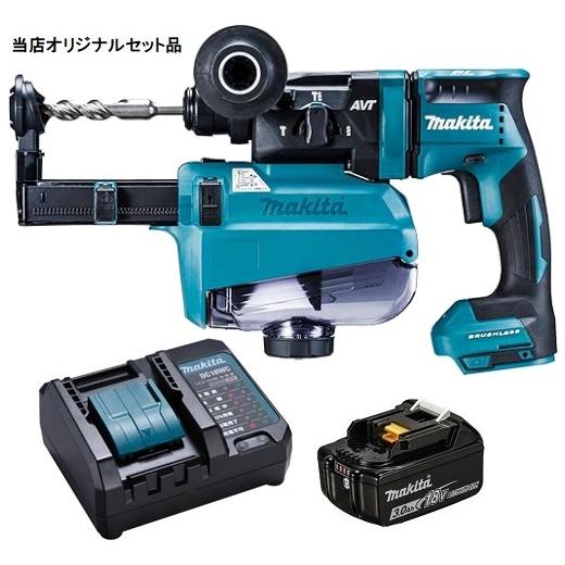 マキタ 充電式ハンマドリル 青 HR182DZKV+バッテリBL1830B+充電器 