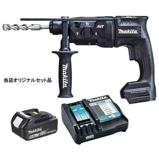 マキタ（makita） 充電式ハンマドリル 黒 HR182DZKB+バッテリBL1860B+ 