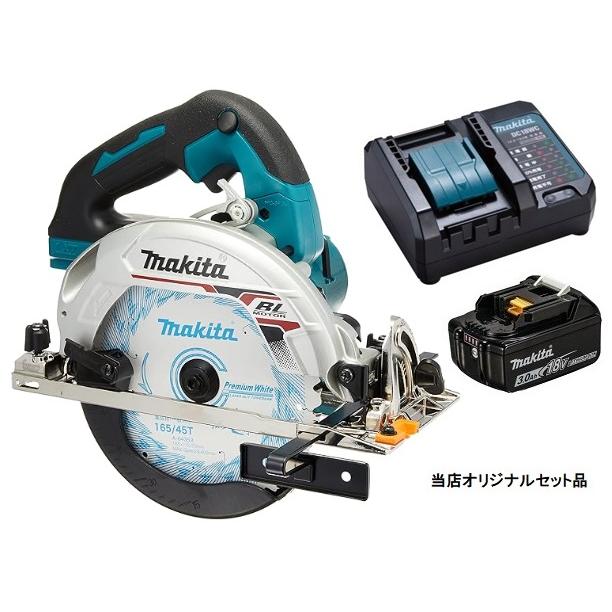 マキタ（makita） 165mm 充電式マルノコ 青 HS631DZS+バッテリBL1830B+ 
