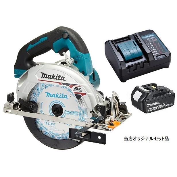 マキタ（makita） 165mm 充電式マルノコ 青 HS631DZS+バッテリBL1860B+ 