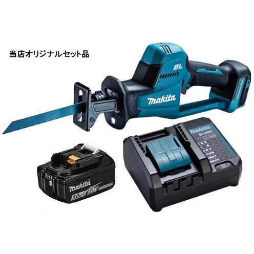 マキタ（makita） 充電式レシプロソー JR189DZ+バッテリBL1830B+充電器