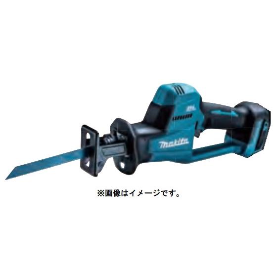 マキタ (マキタ) 充電式レシプロソー JR189DZ 本体のみ 18V対応