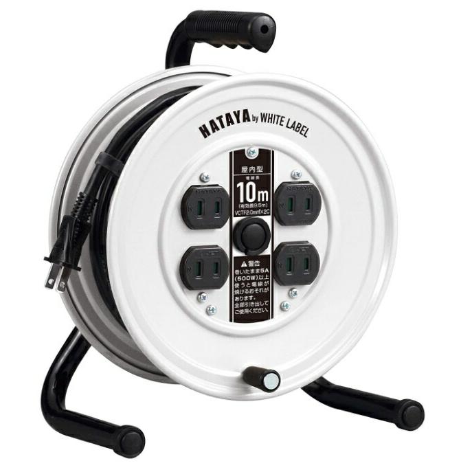 ハタヤ コンパクトリール 10m JS-101W ホワイト 屋内用 2芯 重量2.0kg サイズ幅228mmx高さ274mmx奥行134mm コードリール HATAYA ' | マキタ