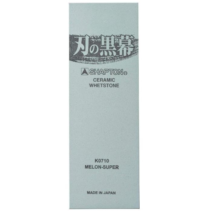 プロ仕様 シャプトン SHAPTN 刃の黒幕 セラミック砥石 K0710 メロン