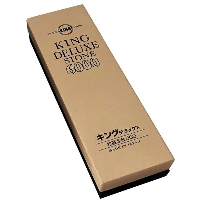 キング砥石 No.6000 キングデラックス 超仕上用 標準型 簡易トイシ台付