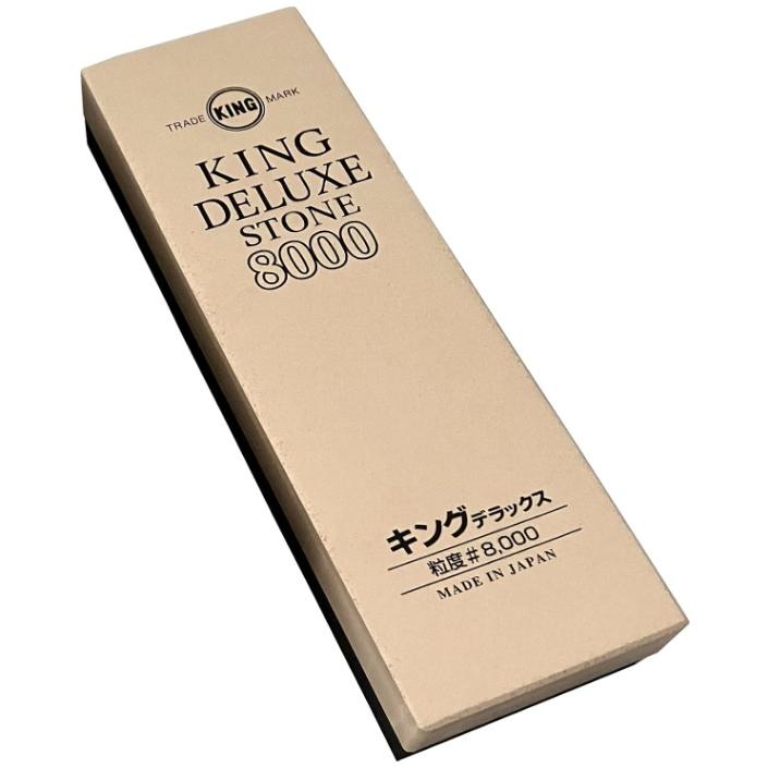 キング砥石 No.8000 キングデラックス 最終超仕上用 標準型 簡易トイシ