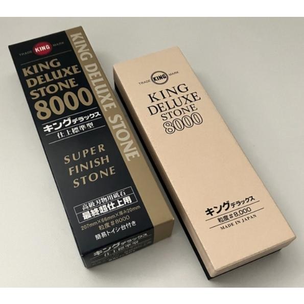 ⭐︎　ニュースキン製品 ミューフル6点セット ミューフル6点セット 商品ラインナップ – 【公式